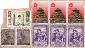 VATICANO  - USATO- 1988 - 4º Centenario Della Morte Di Paolo Caliari, Detto Il Veronese -  9 PZ - Used Stamps