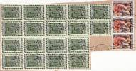 VATICANO  - USATO- 1974 - Anno Santo -  21 PZ - Used Stamps