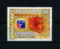 WALLIS FUTUNA 1999 N° 530** Neuf = MNH Superbe Philexfrance 99 Fleurs Flowers Logo - Nuovi