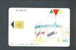 MOROCCO  - Chip Phonecard As Scan - Marokko