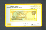 KUWAIT  -  Magnetic Phonecard As Scan - Koeweit