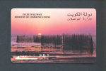 KUWAIT  -  Magnetic Phonecard As Scan - Koeweit