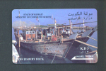 KUWAIT  -  Magnetic Phonecard As Scan - Koeweit