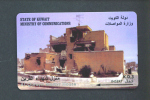 KUWAIT  -  Magnetic Phonecard As Scan - Kuwait