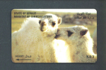 KUWAIT  -  Magnetic Phonecard As Scan - Koweït