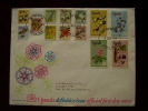 UGANDA 1969 FLOWERS Medium Set To 5/- OFFICIAL FDC (13stamps) - Uganda (1962-...)