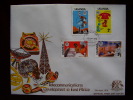 UGANDA 1976 TELECOMMUNICATIONS DEVELOPMENT  Issue  FDC With FULL SET FOUR Stamps . - Uganda (1962-...)