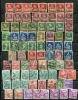 Switzerland  Accumulation Used  108 Stamps - Collections