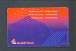 LITHUANIA  -  Chip Phonecard As Scan - Lituania