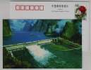 Three Gorges Dam Irrigation Works,ship Lock,China 2001 Water Conservancy Landscape Advertising Pre-stamped Card - Agua