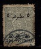 Turkey Used, 1897 Surcharge - 1837-1914 Esmirna