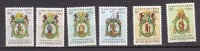 Q3931 - LUXEMBOURG Yv N°638/43 - Used Stamps