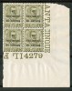 1919 Trento E Trieste 45c. Di Corona Quartina Con N° Di Tavola** - Trentin & Trieste