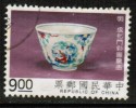 REPUBLIC Of CHINA   Scott #  2906  VF USED - Gebruikt