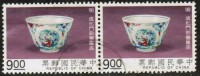 REPUBLIC Of CHINA   Scott #  2906  VF USED Pair - Oblitérés