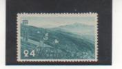 JAPON N°522 NEUF* TRACE COTE 8.50 - Nuevos