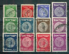 Monnaies Anciennes - ISRAEL - Postes Hébraiques - N° 2-4-5-22-23-25-26-38-40-41-41c-42a - 1948 à 1950 - Usados (sin Tab)