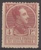 GUI139-LB119. Guinea.Guinee.Rey ALFONSO XIII 1917.(Ed 139**) Sin Charnela.MAGNIFICO.RARO - Guinée Espagnole