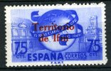 MARRUECOS/MOROCCO (IFNI). 1949, DIA DEL SELLO, UPU** - Spanish Morocco