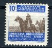 MARRUECOS 1926. BENEFICENCIA** - Marocco Spagnolo