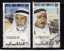 U.A.E. United Arab Emirates Used  1975, 2v National Day, 80f & 90f,  UAE Persanalities - Emirats Arabes Unis (Général)