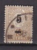 L0439 - BULGARIE BULGARIA Yv N°46 - Oblitérés