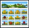 CANADA 1994  -  MNH ** - Unused Stamps