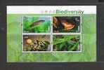 Hong Kong 2010 Biodiversity Stamps S/s -fish Frog Plant Insect Dragonfly - Frösche