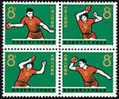 China 1965 C112 28th World Table Tennis Stamps Sport - Tennis De Table