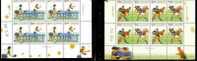 Block 4 With Nice Margins– 1998 Sport Stamps Table Tennis Rugby - Tennis De Table