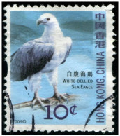 Pays : 225,1 (Hong Kong : Région Administrative De La Chine)  Yvert Et Tellier N° :  1301 (o) - Used Stamps