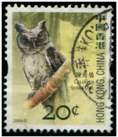 Pays : 225,1 (Hong Kong : Région Administrative De La Chine)  Yvert Et Tellier N° :  1302 (o) - Used Stamps