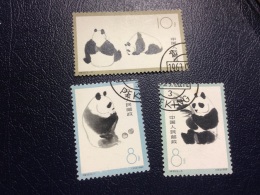 1963 CHINA S-59K Giant Panda CTO SET - Gebraucht