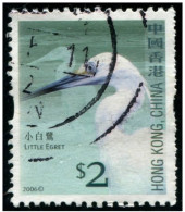 Pays : 225,1 (Hong Kong : Région Administrative De La Chine)  Yvert Et Tellier N° :  1308 (o) - Used Stamps