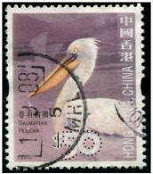 Pays : 225,1 (Hong Kong : Région Administrative De La Chine)  Yvert Et Tellier N° :  1316 (o) - Used Stamps