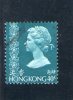 HONG KONG 1973-5 O - Used Stamps