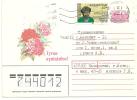 Delcampe - Cover Kazakhstan To Turkmenistan 1993 - Kasachstan