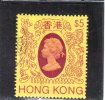 HONG KONG 1982 O - Gebraucht