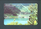 TURKEY  -  Magnetic Phonecard As Scan - Türkei