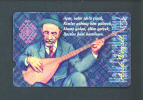 TURKEY  -  Magnetic Phonecard As Scan - Türkei