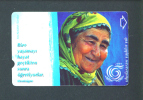 TURKEY  -  Magnetic Phonecard As Scan - Türkei