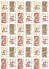 1992. Russia, Ballet Of P. Tschaikovsky, Sheet Of 9 Sets, Mint/** - Blokken & Velletjes