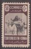 IF36-L4176TM.Marruecos  .Maroc.Marocco.IFNI  ESPAÑOL. Familia Nomada.1947.(Ed 36**) Sin Charnela.LUJO - Spanisch-Marokko