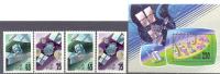 1993. Russia, Space Researches, 5v + S/s Mint/** - Neufs