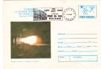 LASER AND APPLICATIONS INTERNATIONAL CONFERENCE 1982 STATIONERY COVER ROMANIA. - Informatique