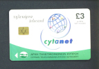 CYPRUS  -  Chip Phonecard As Scan - Cyprus