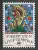 Liechtenstein 1978 Mi 715 YT 656 ** Capricorn : "Goat-horned" (The Sea-Goat) / Steinbock - Zodiac / Tierkreiszeichen - Astrology