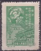 £10 - CHINE Du NORD EST -   N° 110 - NEUF - Noordoost-China 1946-48