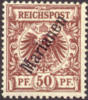 Germany Mariana Islands #16 Mint Hinged 50pf From 1900 - Mariannes