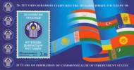 2011 TAJIKISTAN CIS-20 Years (Flags). S/S - Tadzjikistan